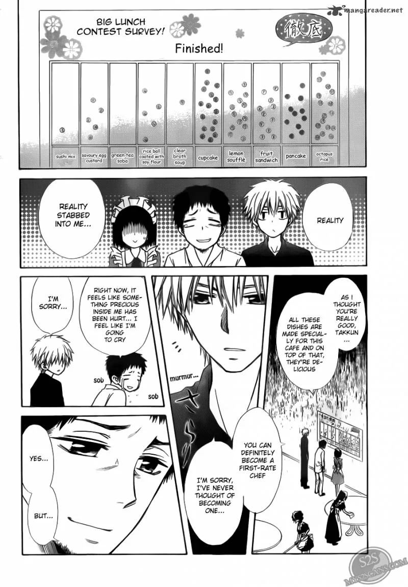 Kaichou wa Maid-sama! Chapter 70 page 33