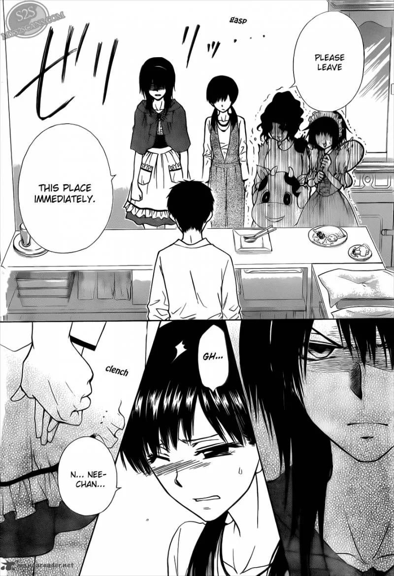 Kaichou wa Maid-sama! Chapter 70 page 5