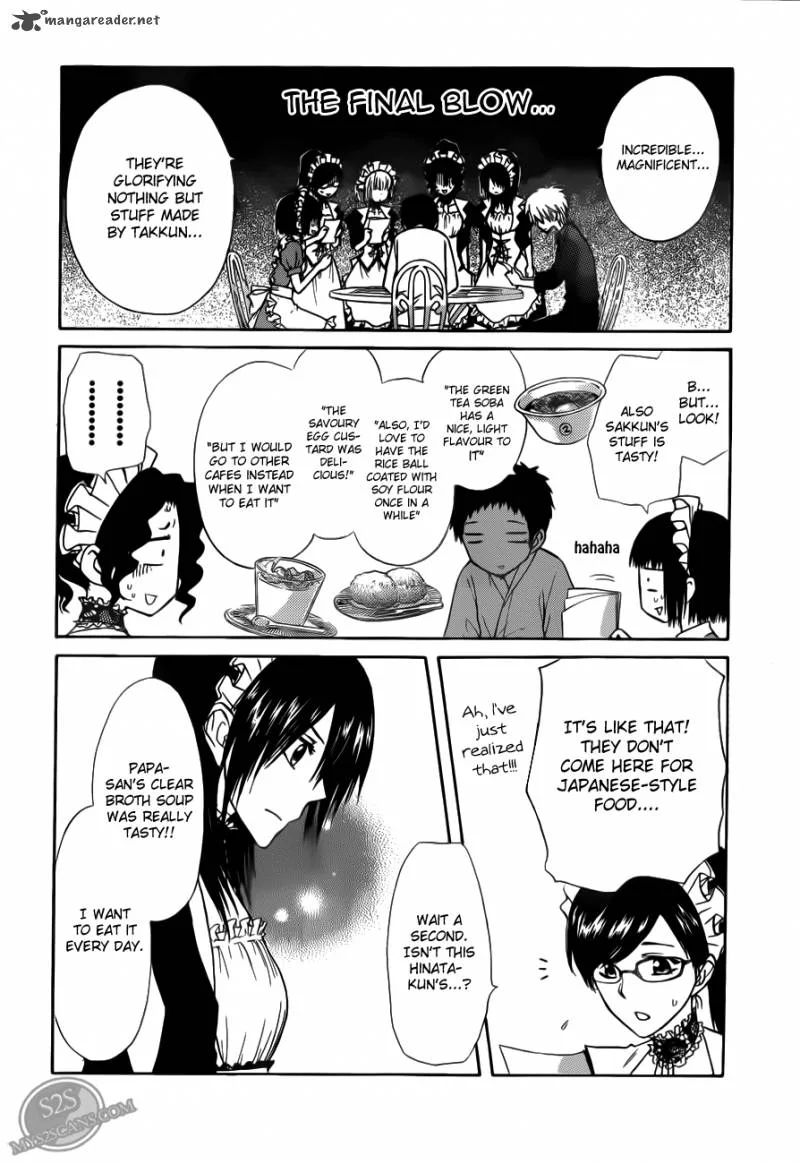 Kaichou wa Maid-sama! Chapter 70 page 35