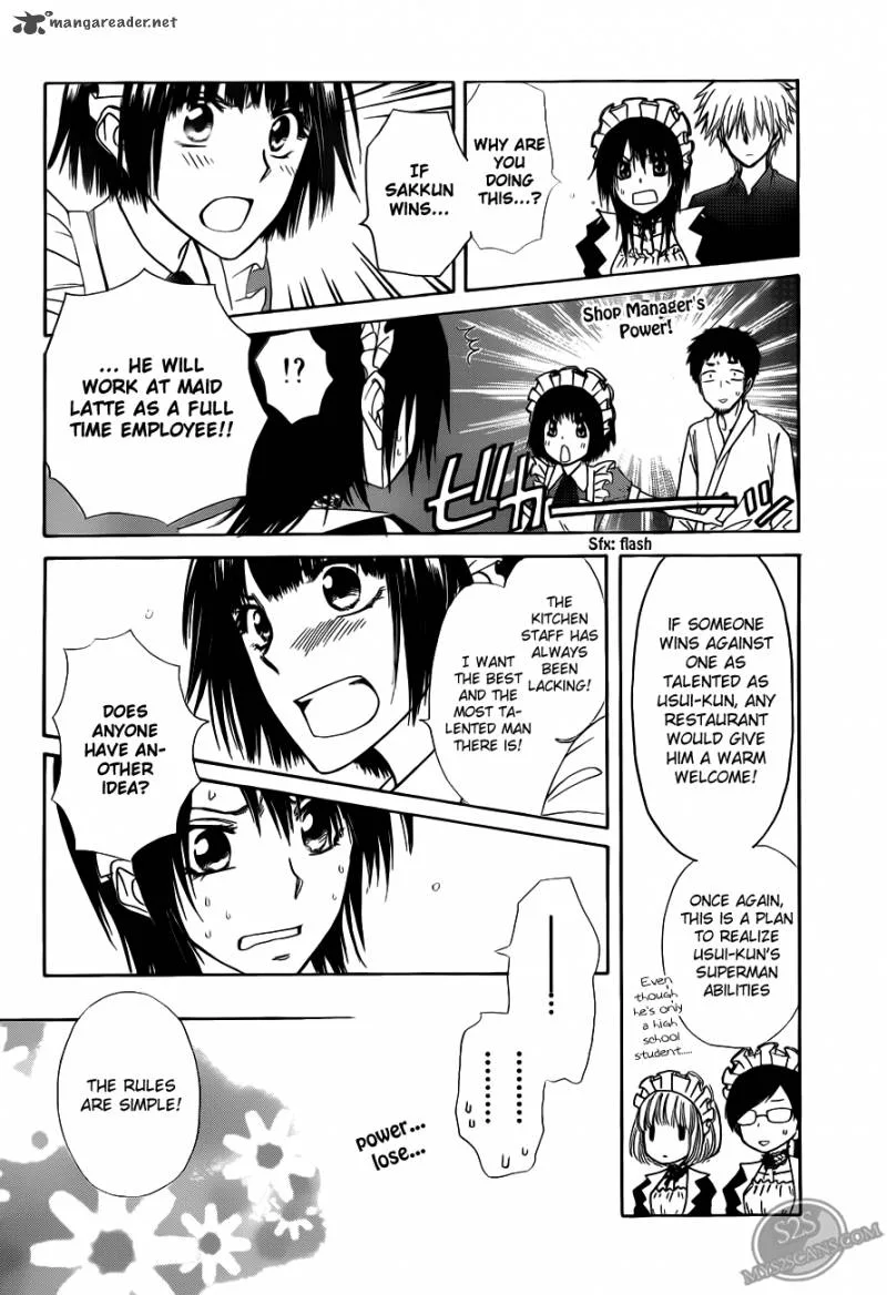 Kaichou wa Maid-sama! Chapter 70 page 29
