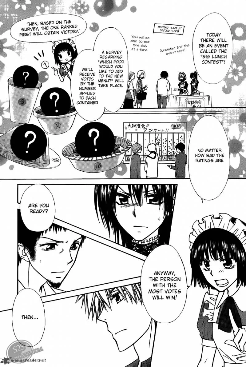 Kaichou wa Maid-sama! Chapter 70 page 30