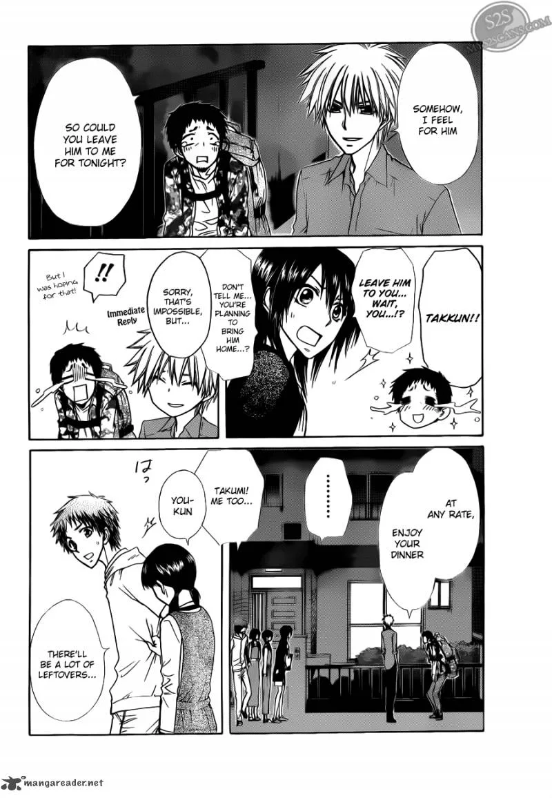 Kaichou wa Maid-sama! Chapter 70 page 17