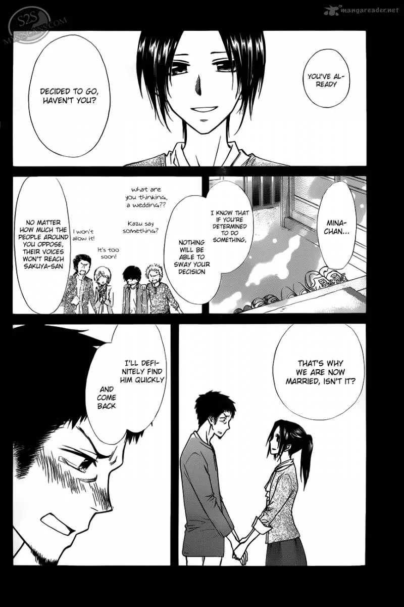 Kaichou wa Maid-sama! Chapter 70 page 21