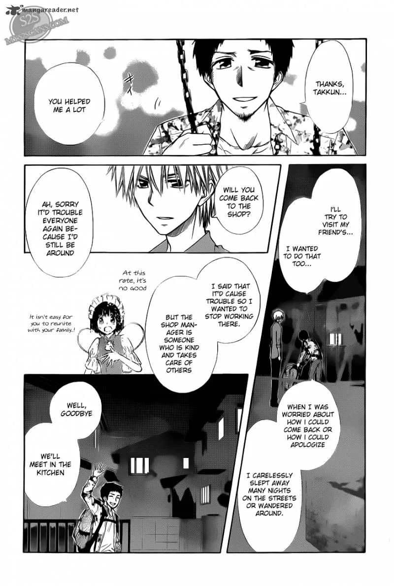 Kaichou wa Maid-sama! Chapter 70 page 27