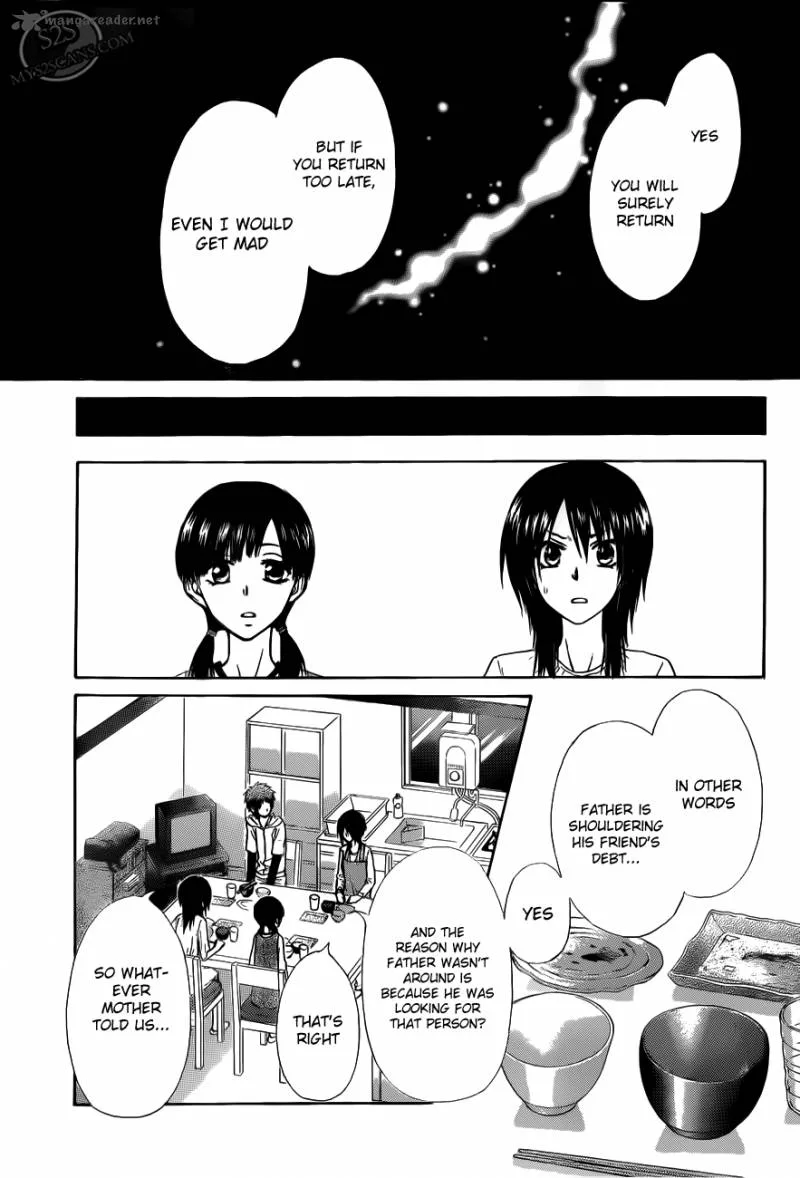Kaichou wa Maid-sama! Chapter 70 page 22