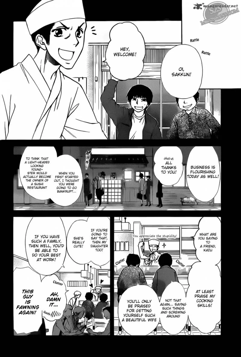 Kaichou wa Maid-sama! Chapter 70 page 19