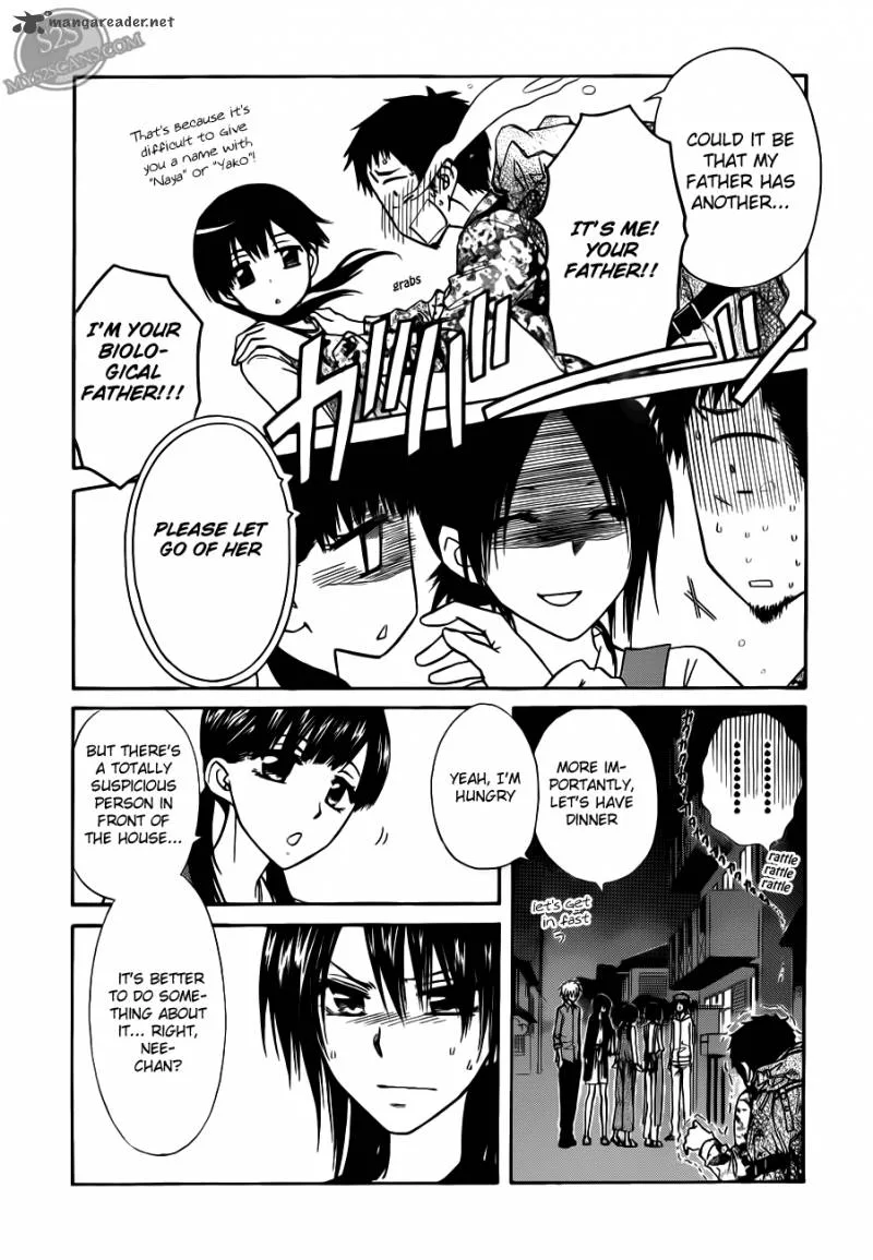 Kaichou wa Maid-sama! Chapter 70 page 15