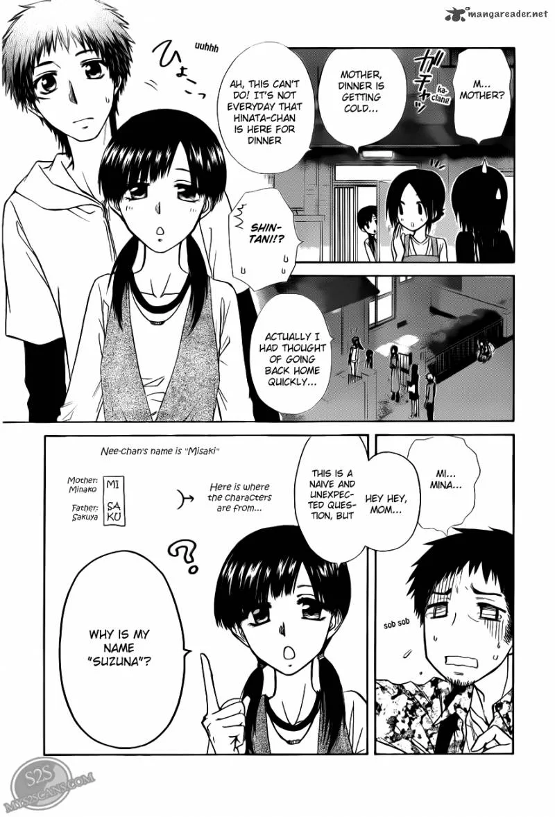 Kaichou wa Maid-sama! Chapter 70 page 14