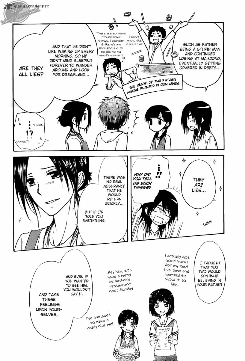 Kaichou wa Maid-sama! Chapter 70 page 23