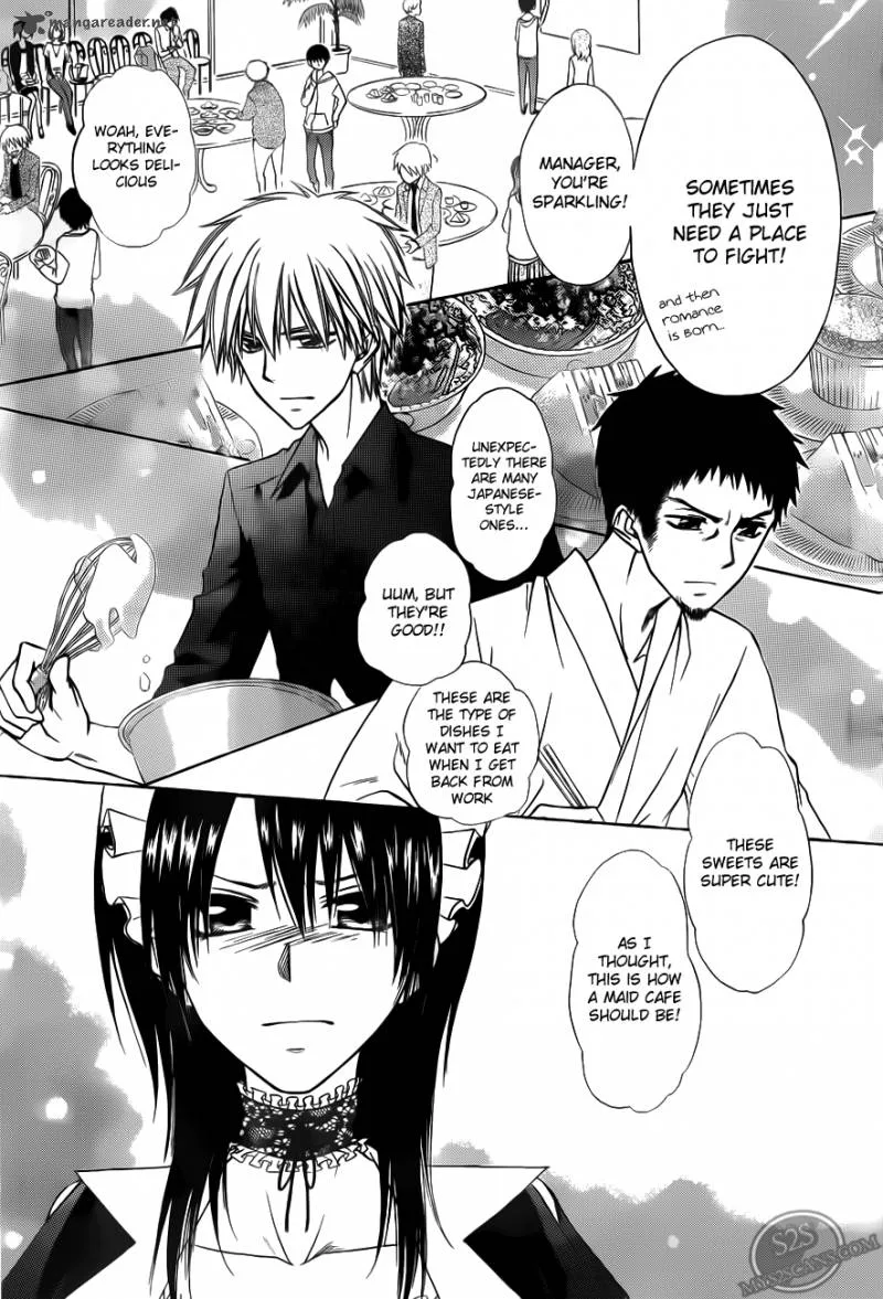 Kaichou wa Maid-sama! Chapter 70 page 32