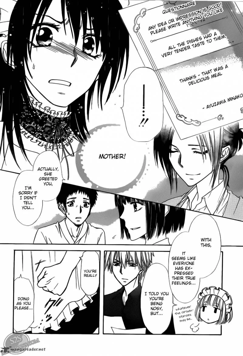 Kaichou wa Maid-sama! Chapter 70 page 37