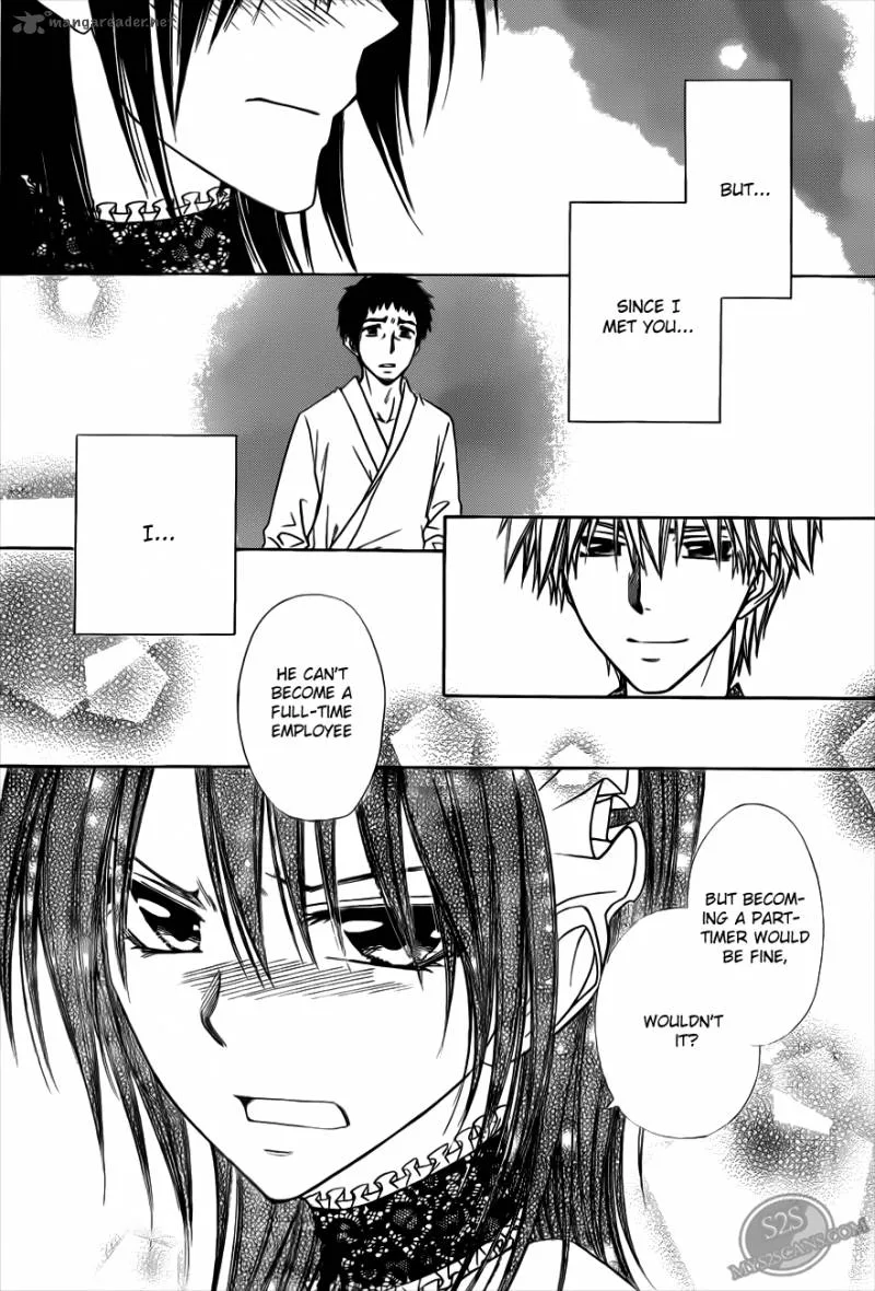 Kaichou wa Maid-sama! Chapter 70 page 40