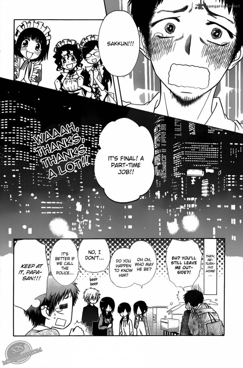 Kaichou wa Maid-sama! Chapter 70 page 41