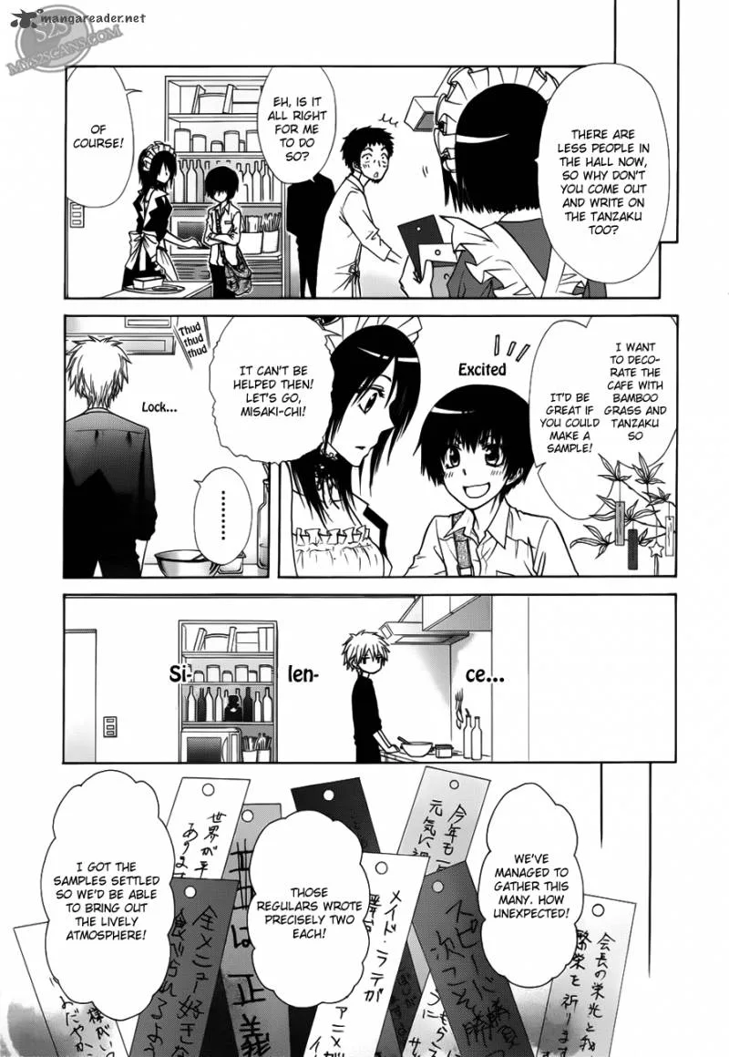 Kaichou wa Maid-sama! Chapter 71 page 20