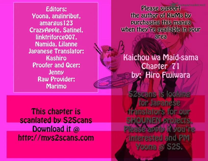 Kaichou wa Maid-sama! Chapter 71 page 1