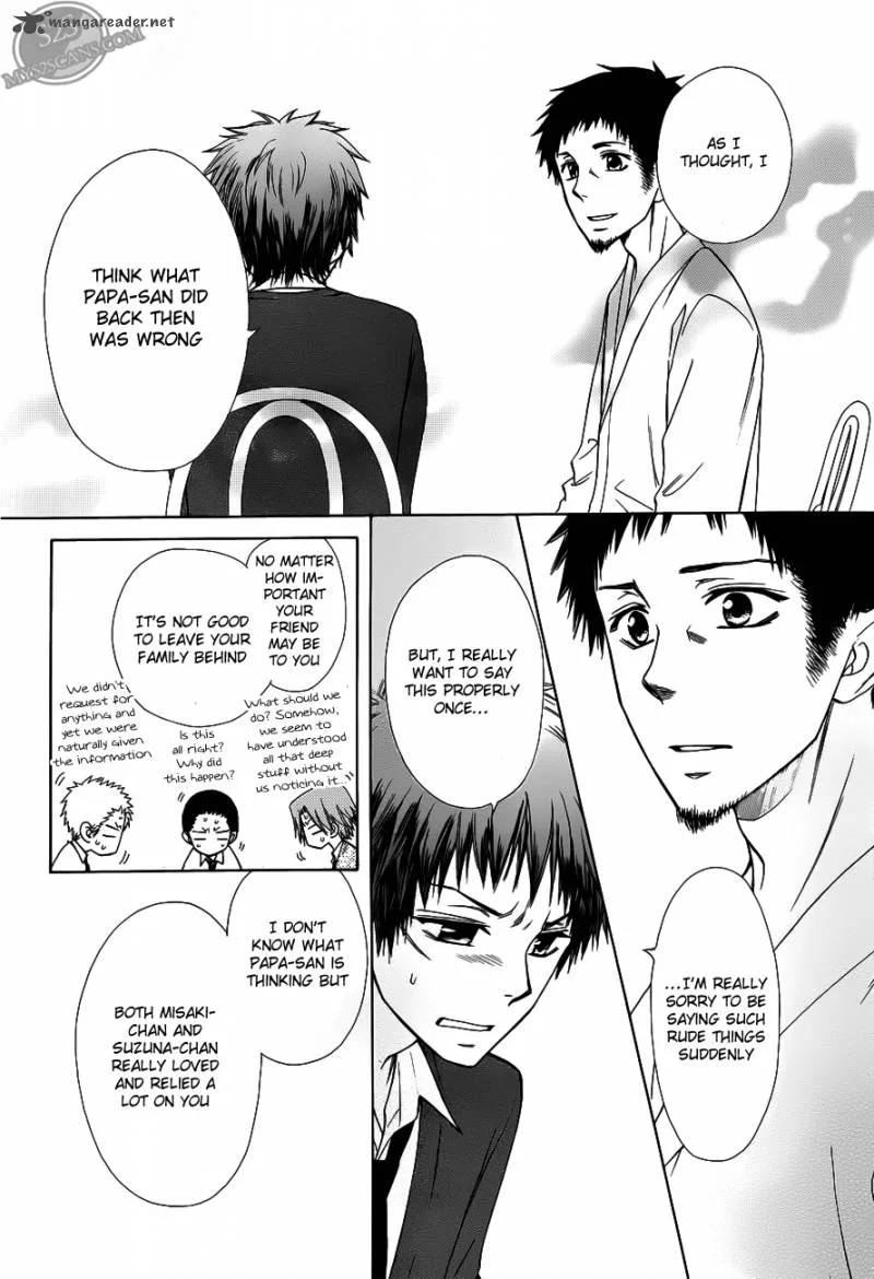 Kaichou wa Maid-sama! Chapter 71 page 13