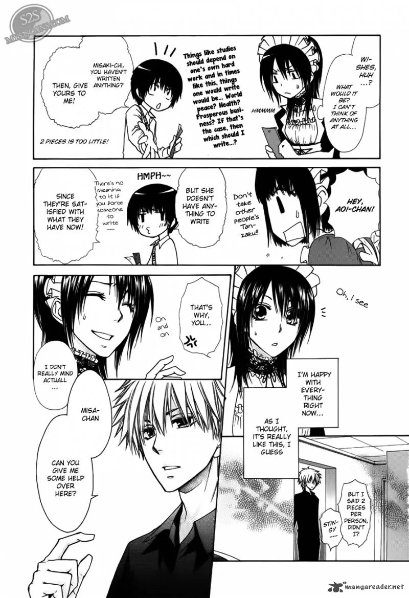 Kaichou wa Maid-sama! Chapter 71 page 22