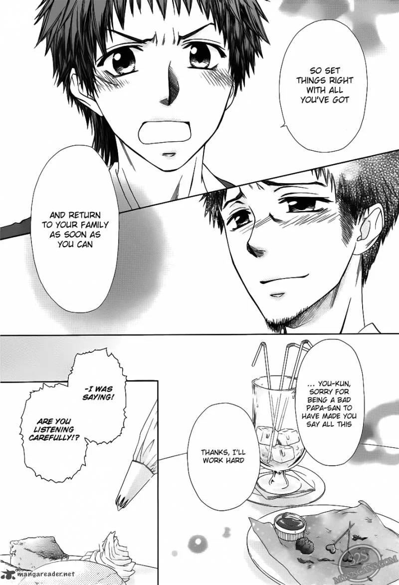 Kaichou wa Maid-sama! Chapter 71 page 14