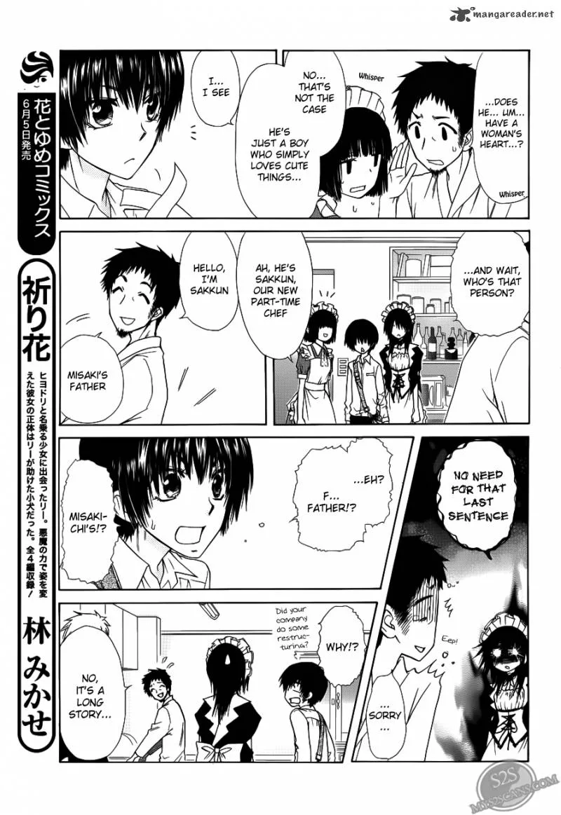 Kaichou wa Maid-sama! Chapter 71 page 8