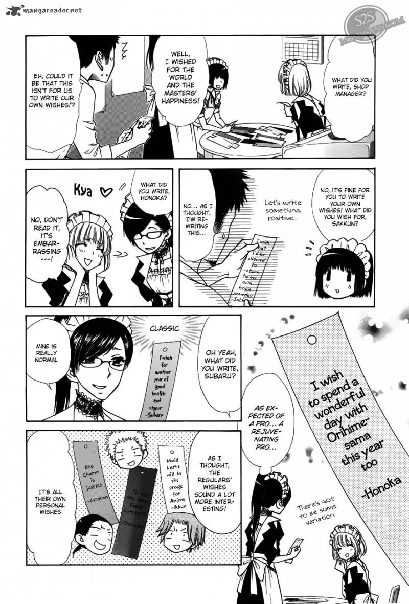Kaichou wa Maid-sama! Chapter 71 page 21