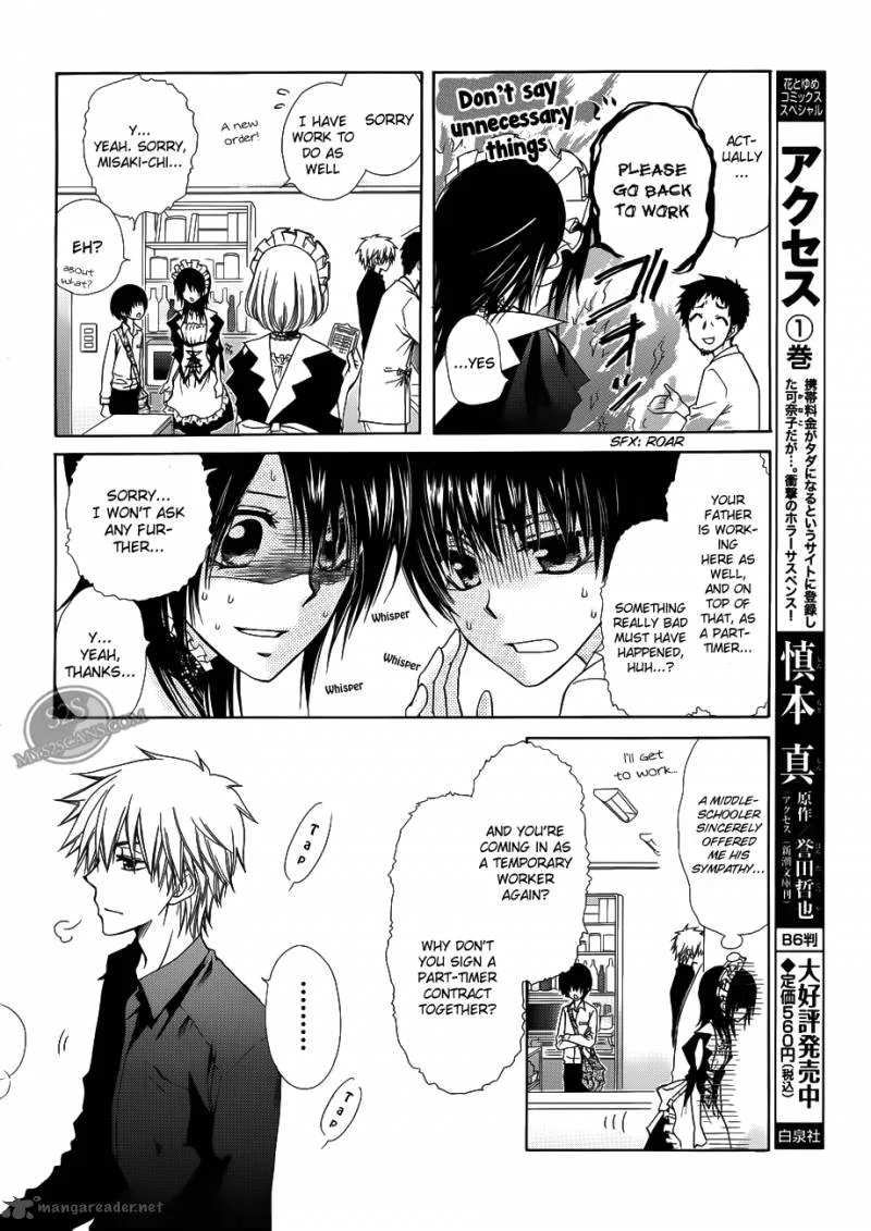 Kaichou wa Maid-sama! Chapter 71 page 9