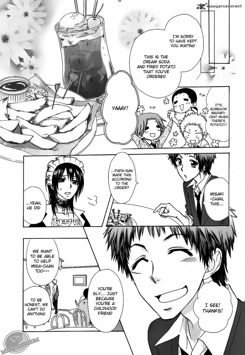 Kaichou wa Maid-sama! Chapter 71 page 10