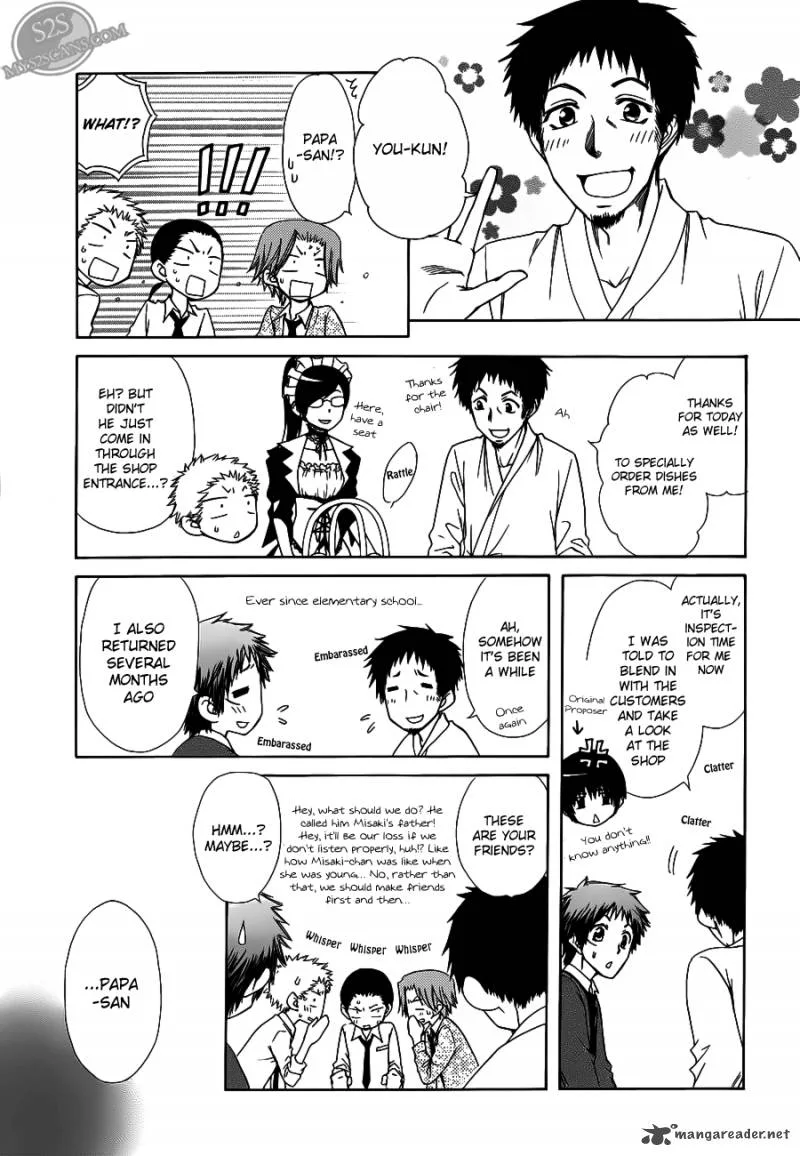 Kaichou wa Maid-sama! Chapter 71 page 12