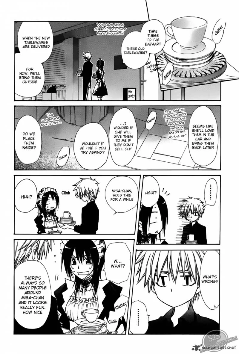 Kaichou wa Maid-sama! Chapter 71 page 23