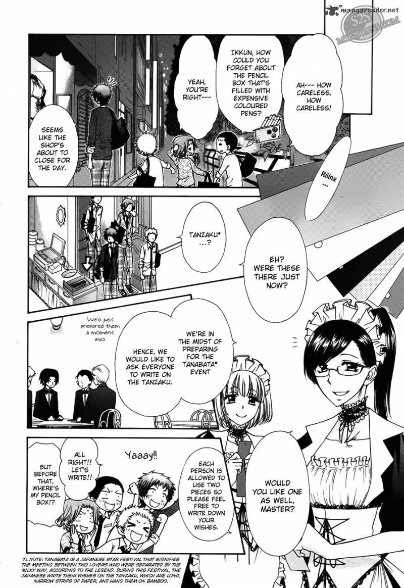 Kaichou wa Maid-sama! Chapter 71 page 19