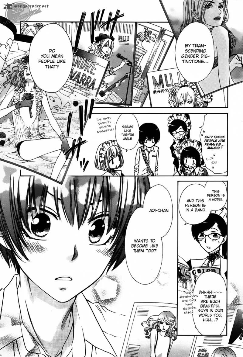 Kaichou wa Maid-sama! Chapter 71 page 26