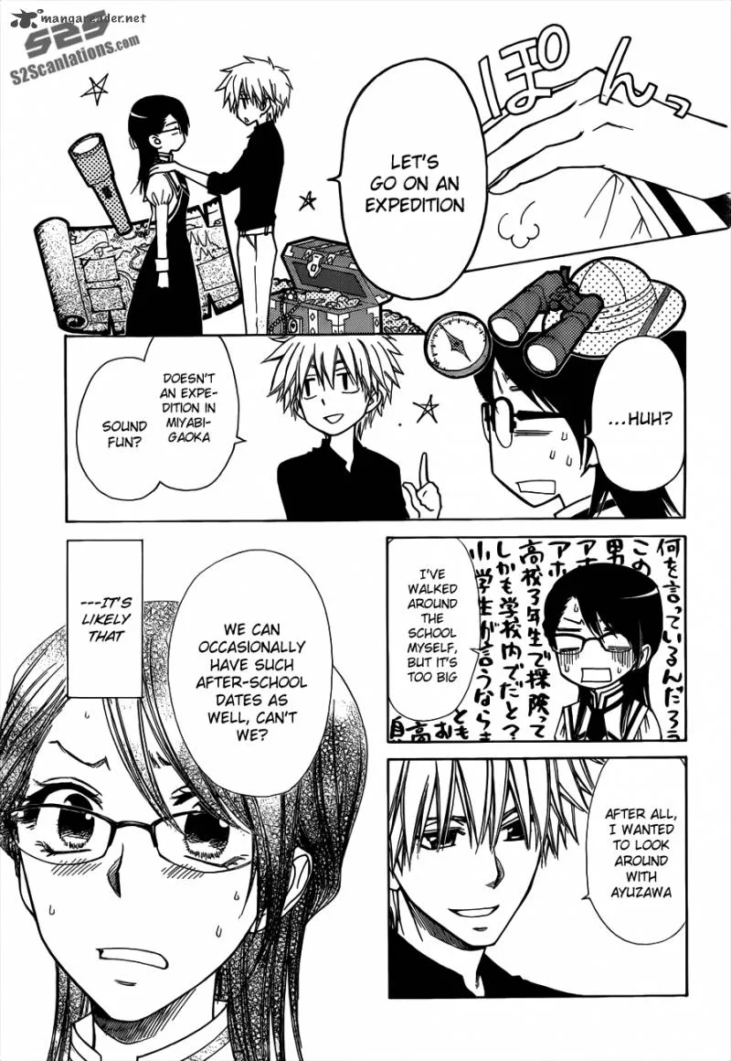 Kaichou wa Maid-sama! Chapter 72 page 20