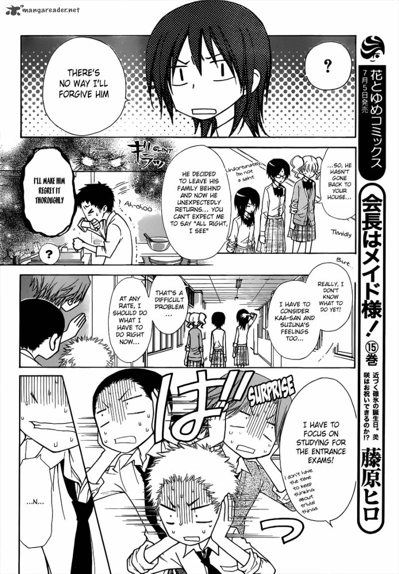 Kaichou wa Maid-sama! Chapter 72 page 7