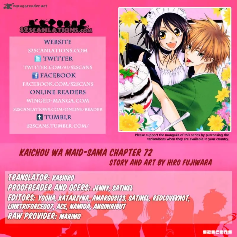 Kaichou wa Maid-sama! Chapter 72 page 1