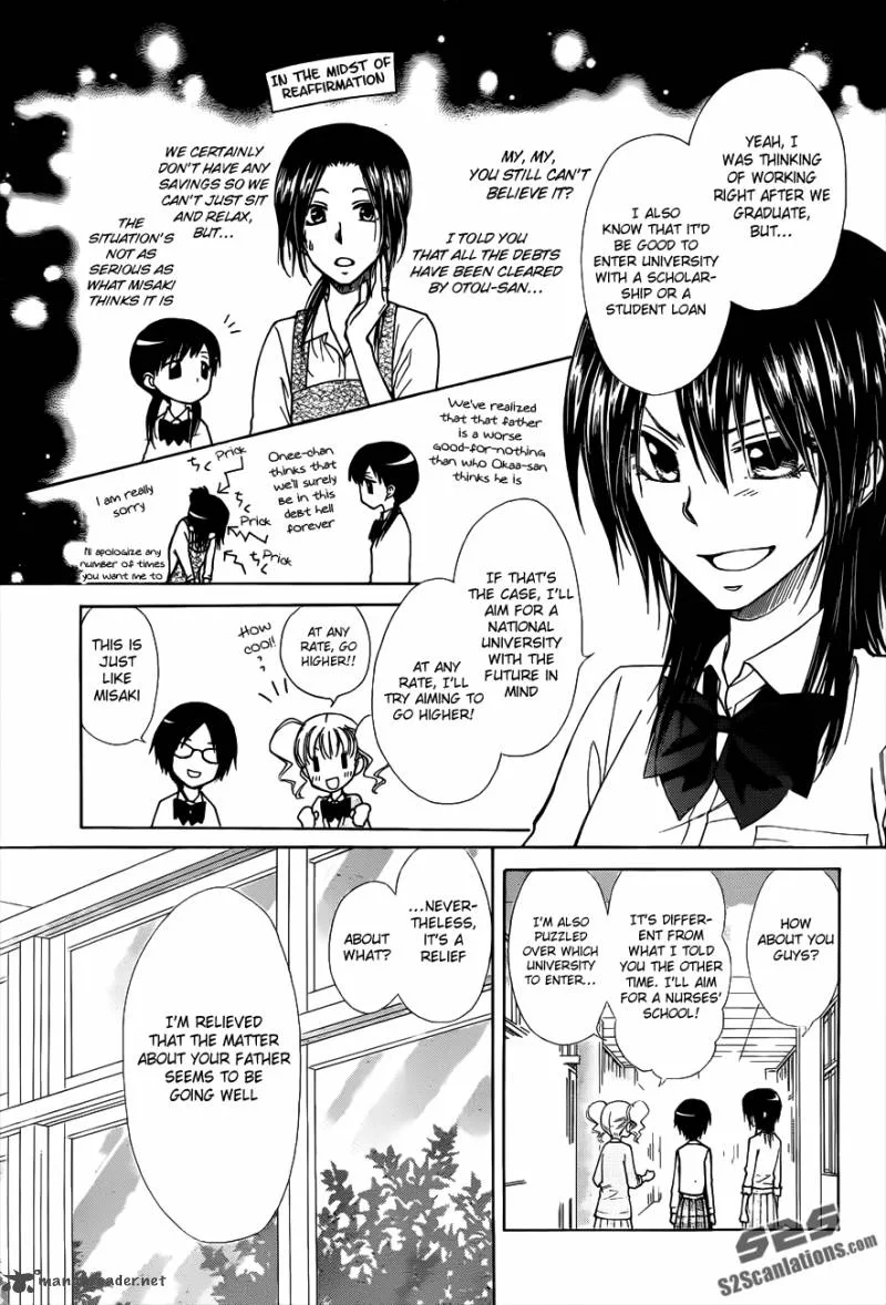 Kaichou wa Maid-sama! Chapter 72 page 6