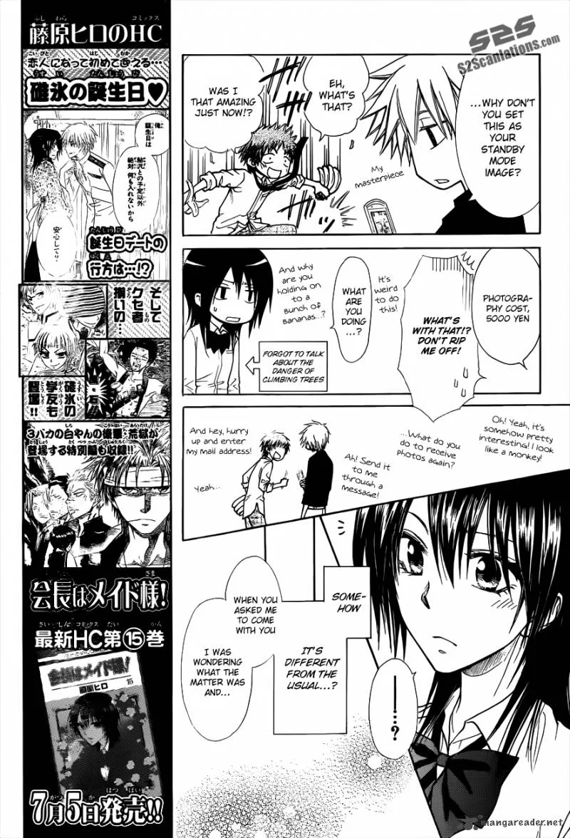 Kaichou wa Maid-sama! Chapter 72 page 14