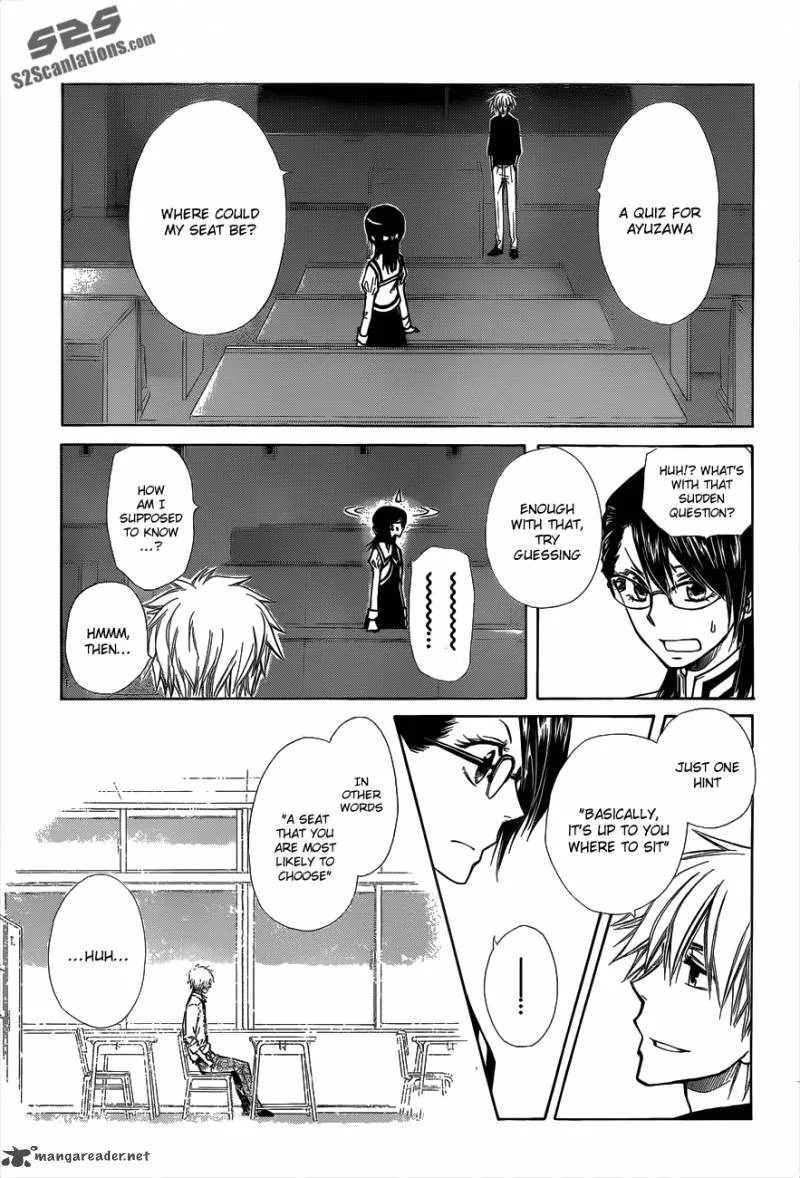 Kaichou wa Maid-sama! Chapter 72 page 32