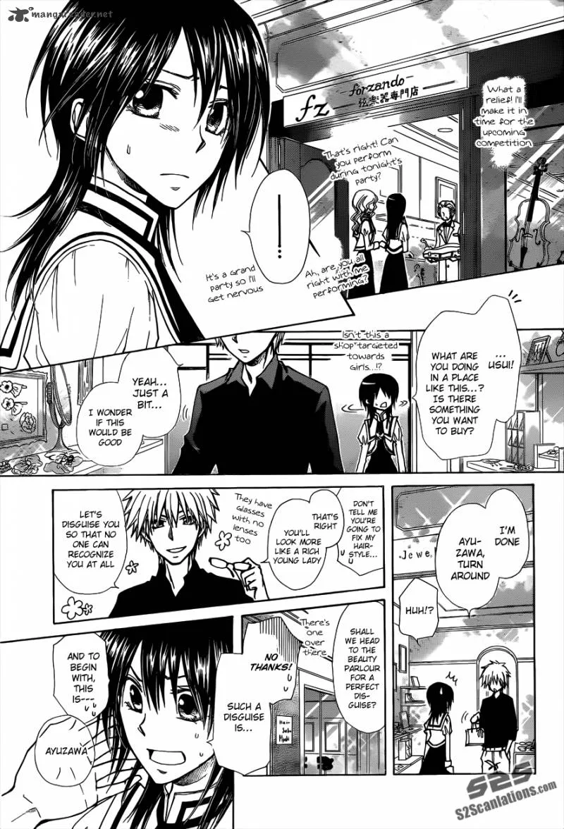 Kaichou wa Maid-sama! Chapter 72 page 18
