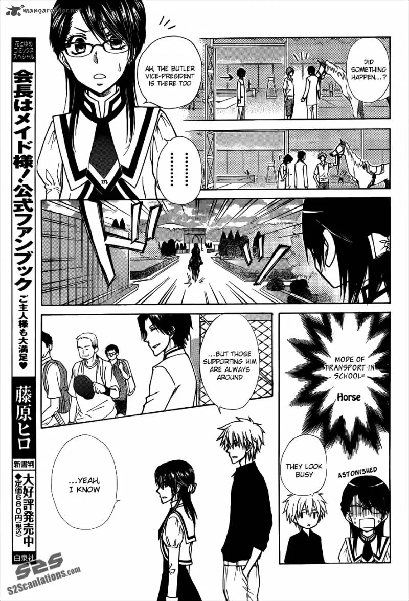 Kaichou wa Maid-sama! Chapter 72 page 26