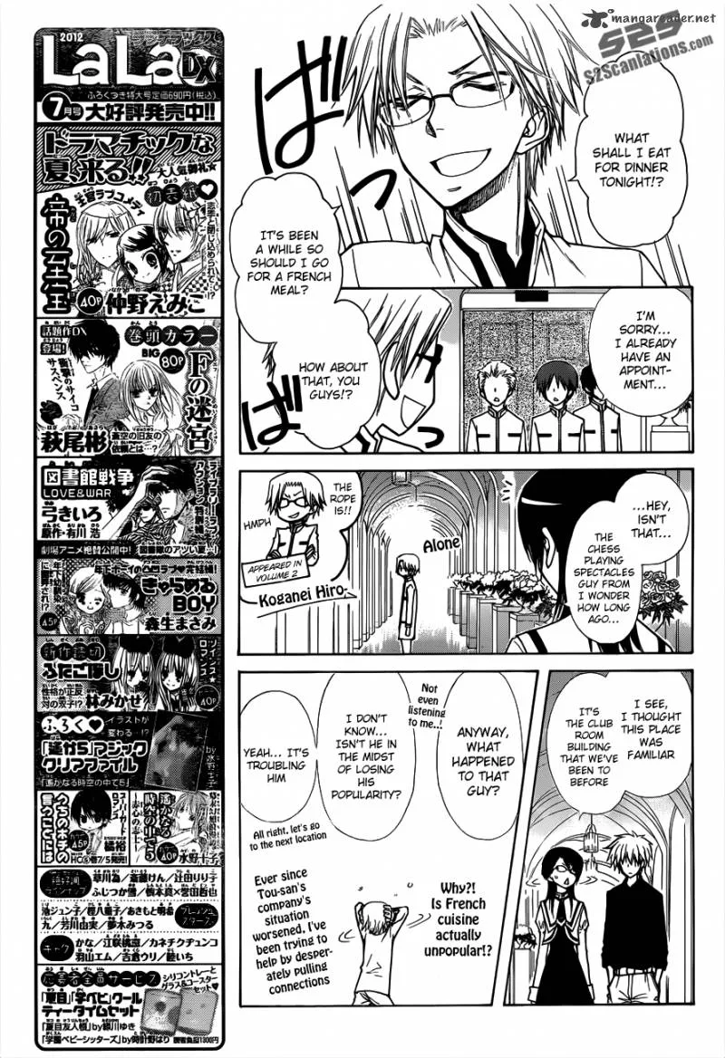 Kaichou wa Maid-sama! Chapter 72 page 22