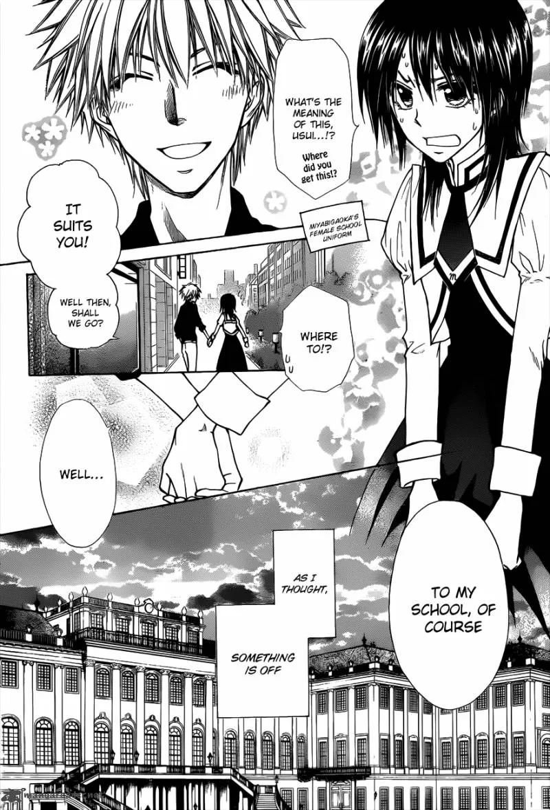Kaichou wa Maid-sama! Chapter 72 page 15
