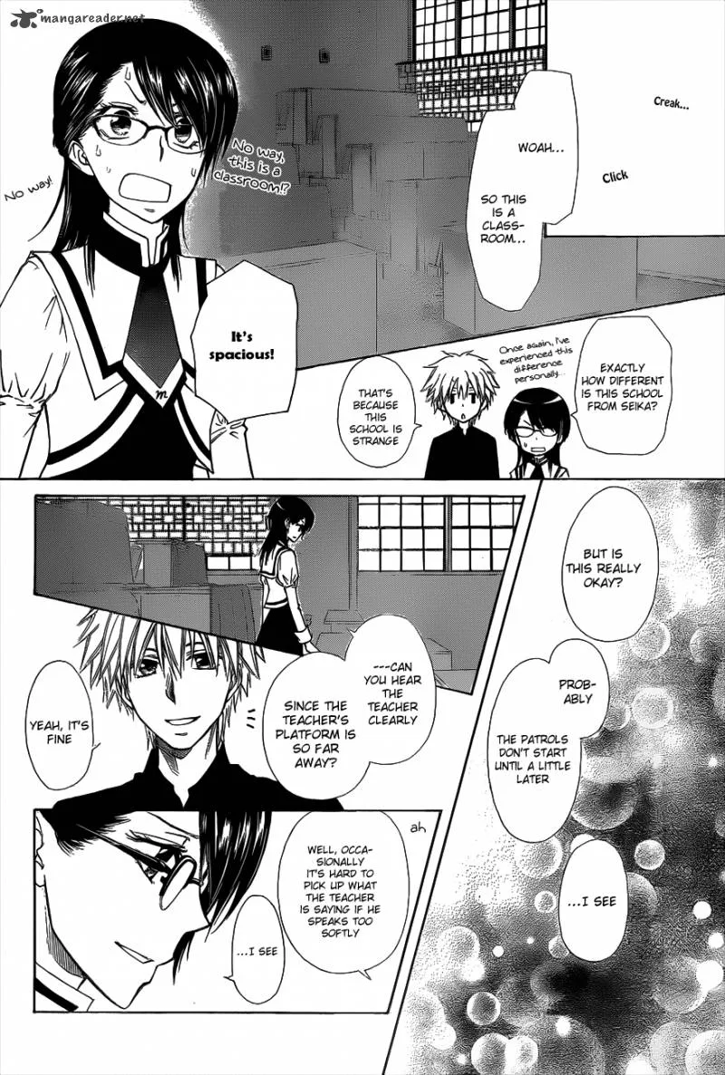 Kaichou wa Maid-sama! Chapter 72 page 31