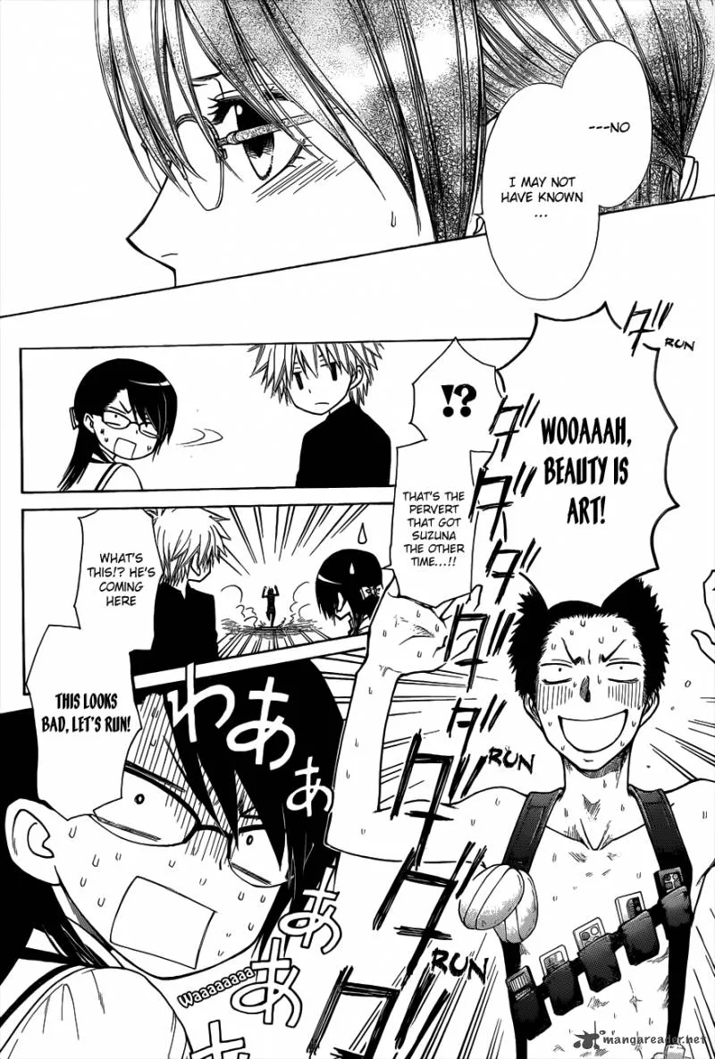 Kaichou wa Maid-sama! Chapter 72 page 27