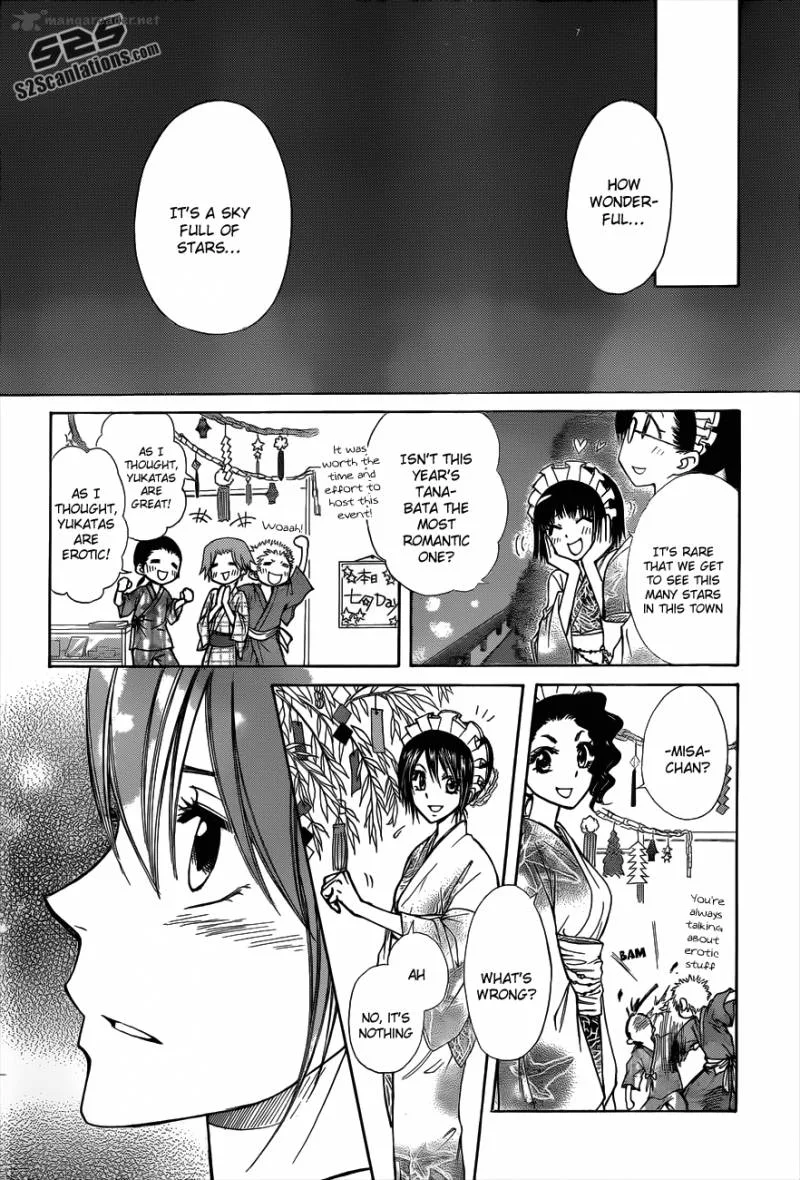 Kaichou wa Maid-sama! Chapter 72 page 40