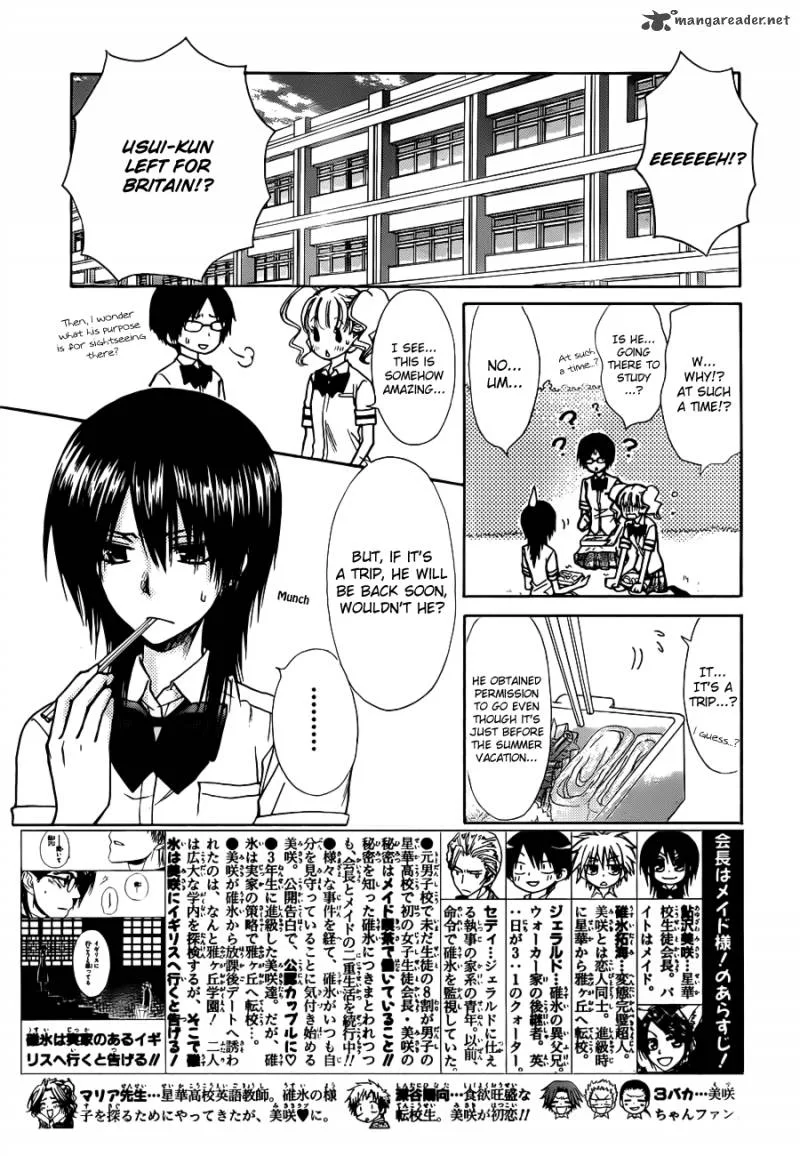 Kaichou wa Maid-sama! Chapter 73 page 4