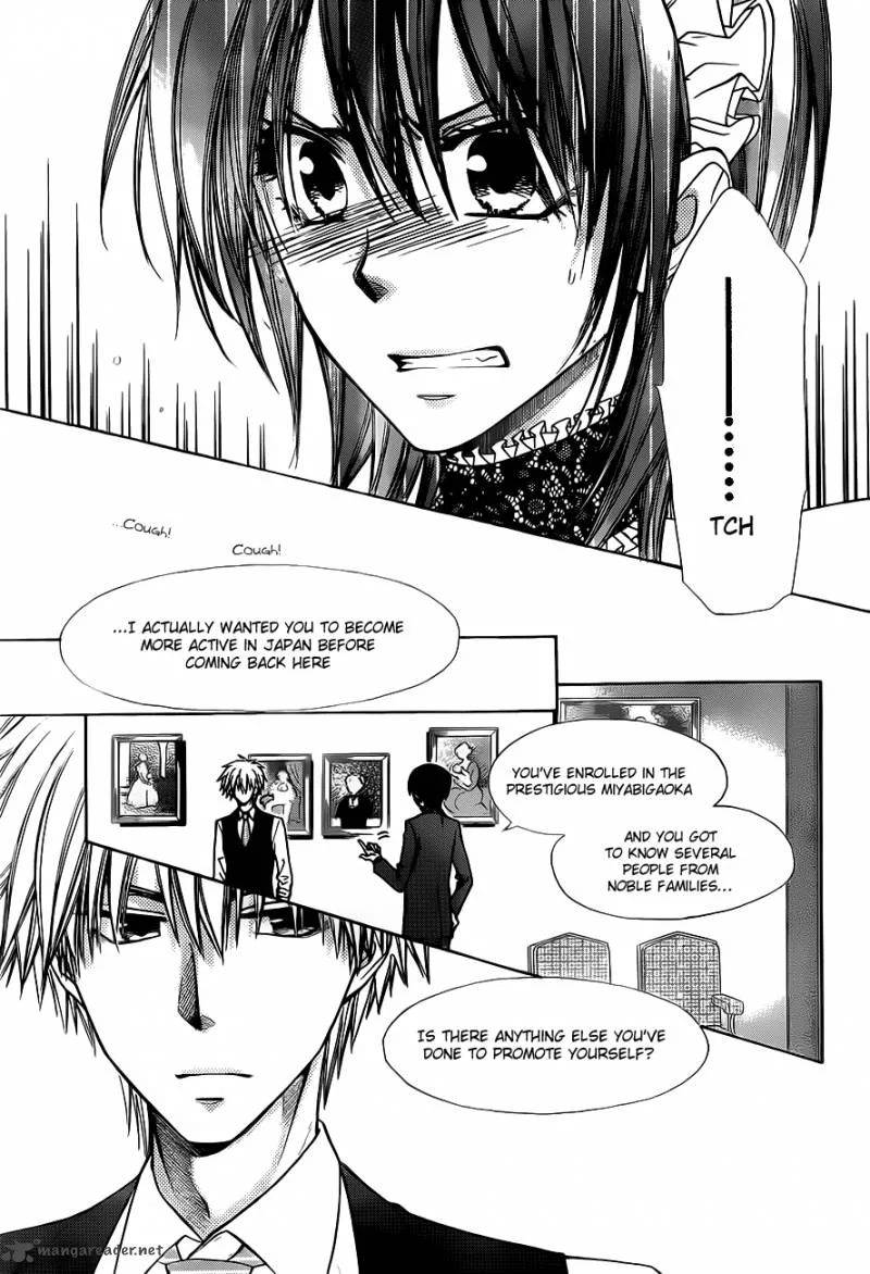 Kaichou wa Maid-sama! Chapter 73 page 24