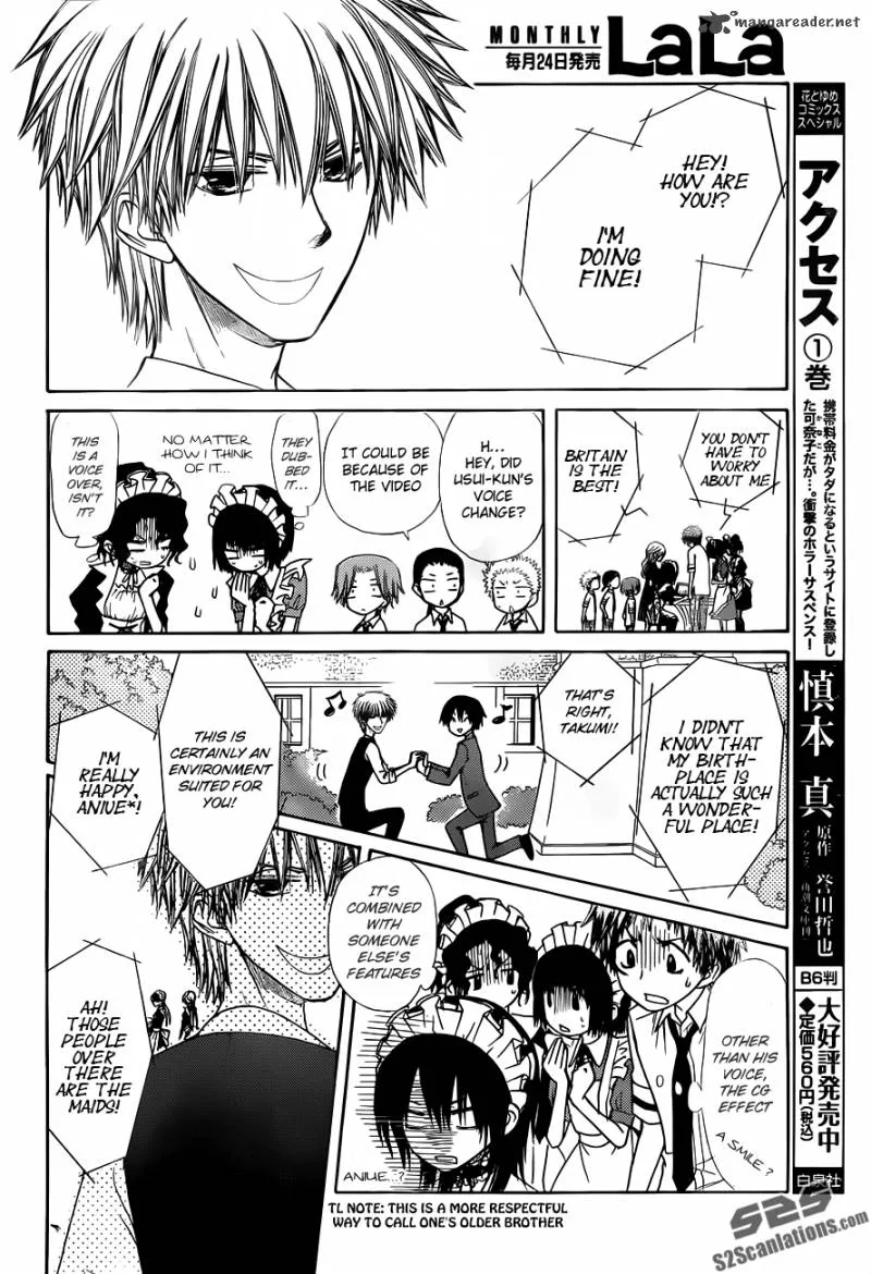 Kaichou wa Maid-sama! Chapter 73 page 21