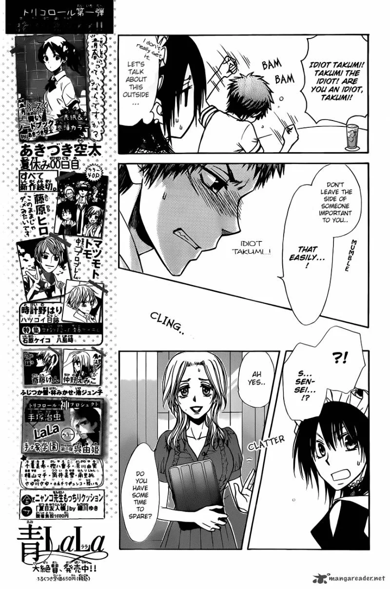 Kaichou wa Maid-sama! Chapter 73 page 18