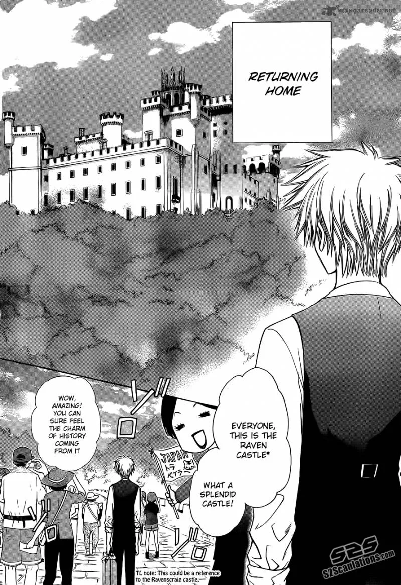 Kaichou wa Maid-sama! Chapter 73 page 7