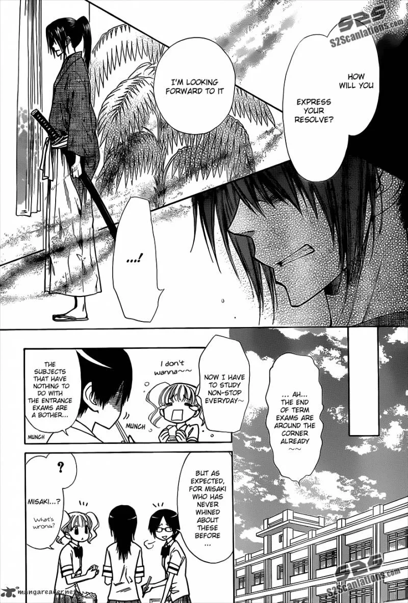 Kaichou wa Maid-sama! Chapter 74 page 11