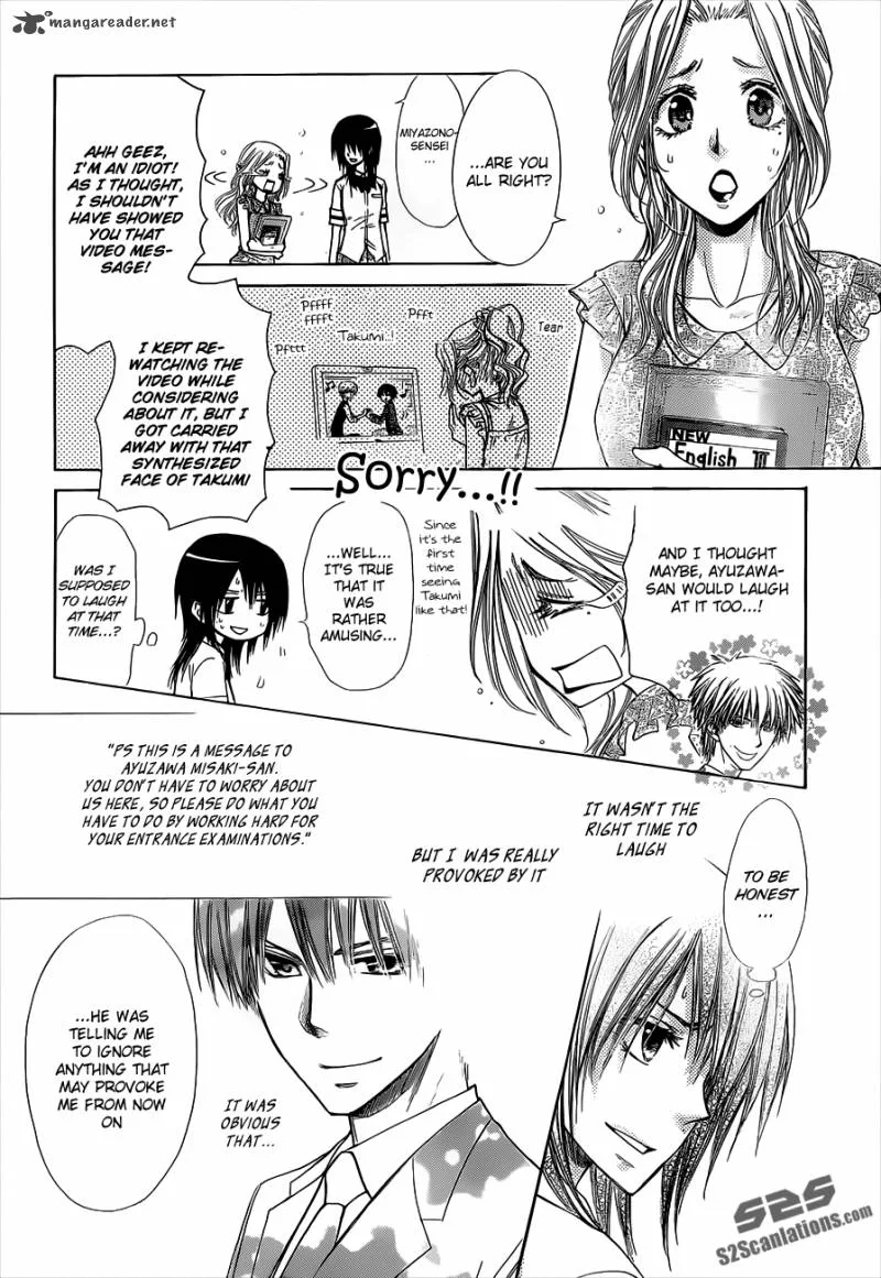 Kaichou wa Maid-sama! Chapter 74 page 13